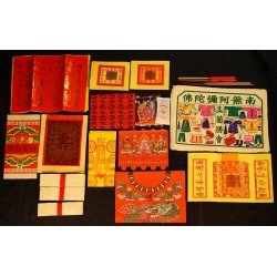 福海地基主拜料(5包)