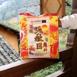 福海天赦日拜料 (4包)