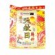 福海天赦日拜料