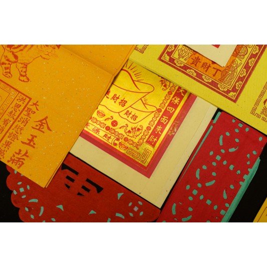 福海灶君拜料(5包)