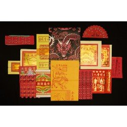 福海灶君拜料(5包)