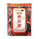 福海送神拜料 + 福海灶君拜料 福海送神拜料 + 福海灶君拜料