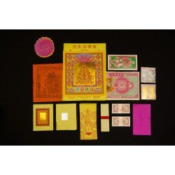 福海祖先拜料(5包)