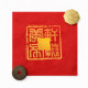 无限能量轩辕乾龙袋 Infinity Dragon Pouch 无限能量轩辕乾龙袋 Infinity Dragon Pouch