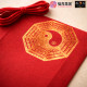 福海御品红纸 BLESSING RED PAPER 福海御品红纸 BLESSING RED PAPER