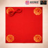 福海御品红纸 BLESSING RED PAPER