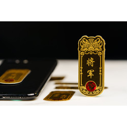 福海手机风水令牌*将军