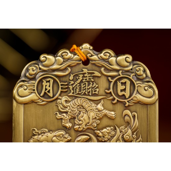 福海招财阵 Fu Hai Fortune Decorations