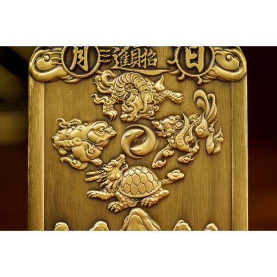 福海招财阵 Fu Hai Fortune Decorations