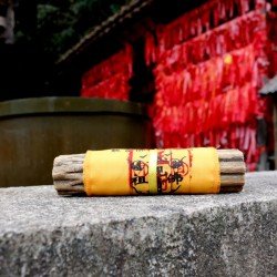 福海神木 Fuhai Apotropaic Wood