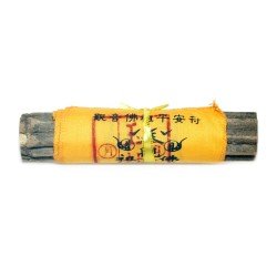 福海神木 Fuhai Apotropaic Wood