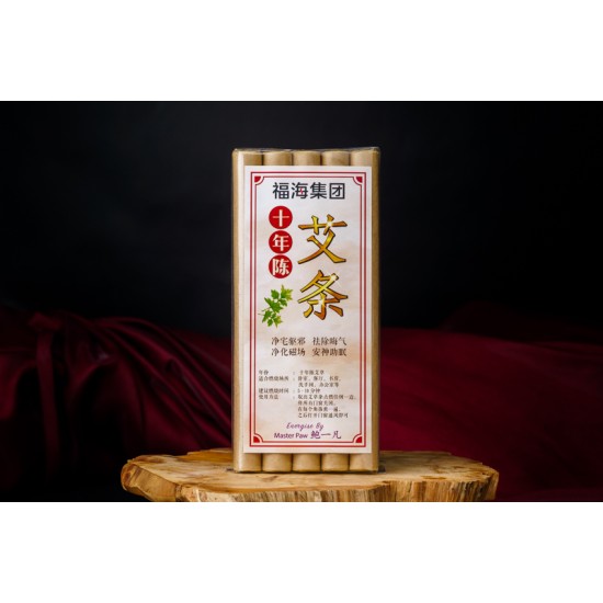 福海艾草条 Premium Moxa Sticks