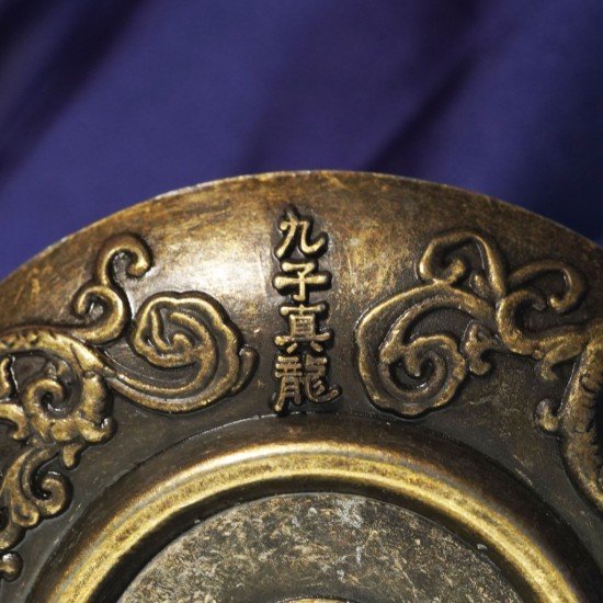 福海艾草底座 + 帽 Premium Moxa Sticks Stand + Cover