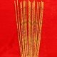 荣华富贵香 Wealth And Prosperity Joss Stick
