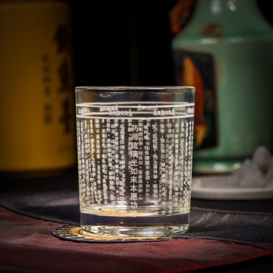 心咒杯 Mantra Glass Cup