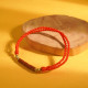 太岁红绳 Tai Sui Red String 太岁红绳 Tai Sui Red String