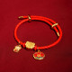 福禄吉祥手绳 Blessing & Prosperity Lucky String