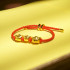 纳财聚宝手绳 Wealth & Treasure Lucky String