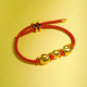 纳财聚宝手绳 Wealth & Treasure Lucky String 纳财聚宝手绳 Wealth & Treasure Lucky String