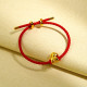 马上有钱手绳 Wealth & Lucky String 马上有钱手绳 Wealth & Lucky String