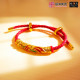 事事顺心手绳 SMOOTHLY LUCKY STRING 事事顺心手绳 SMOOTHLY LUCKY STRING