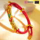 事事顺心手绳 SMOOTHLY LUCKY STRING 事事顺心手绳 SMOOTHLY LUCKY STRING