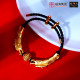 八方来财手绳 ABUNDANCE PROSPEROUS LUCKY STRING