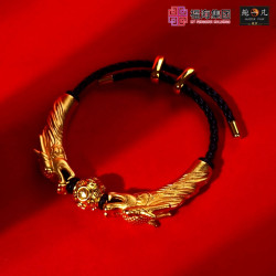 八方来财手绳 ABUNDANCE PROSPEROUS LUCKY STRING 八方来财手绳 ABUNDANCE PROSPEROUS LUCKY STRING