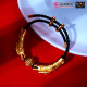 八方来财手绳 ABUNDANCE PROSPEROUS LUCKY STRING