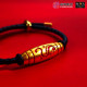 天祝好运手绳 HEAVENLY BLESSING LUCKY STRING 天祝好运手绳 HEAVENLY BLESSING LUCKY STRING