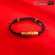 天祝好运手绳 HEAVENLY BLESSING LUCKY STRING 天祝好运手绳 HEAVENLY BLESSING LUCKY STRING