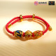 左右逢源手绳 SUCCESS LUCKY STRING 左右逢源手绳 SUCCESS LUCKY STRING
