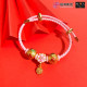 桃花朵朵开手绳 LOVE BLOSSOMS LUCKY STRING 桃花朵朵开手绳 LOVE BLOSSOMS LUCKY STRING