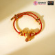 财到福到手绳 WEALTH & BLESSINGS LUCKY STRING 财到福到手绳 WEALTH & BLESSINGS LUCKY STRING