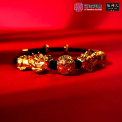 财源滚滚手绳 ABUNDANT WEALTH LUCKY STRING 财源滚滚手绳 ABUNDANT WEALTH LUCKY STRING