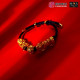 财源滚滚手绳 ABUNDANT WEALTH LUCKY STRING