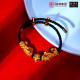 财源滚滚手绳 ABUNDANT WEALTH LUCKY STRING