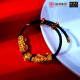财源滚滚手绳 ABUNDANT WEALTH LUCKY STRING