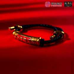 金榜题名手绳 HONOR AND SUCCESS LUCKY STRING