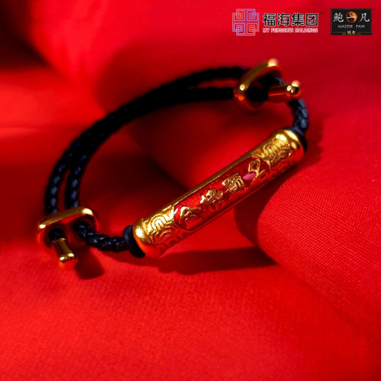 金榜题名手绳 HONOR AND SUCCESS LUCKY STRING 金榜题名手绳 HONOR AND SUCCESS LUCKY STRING