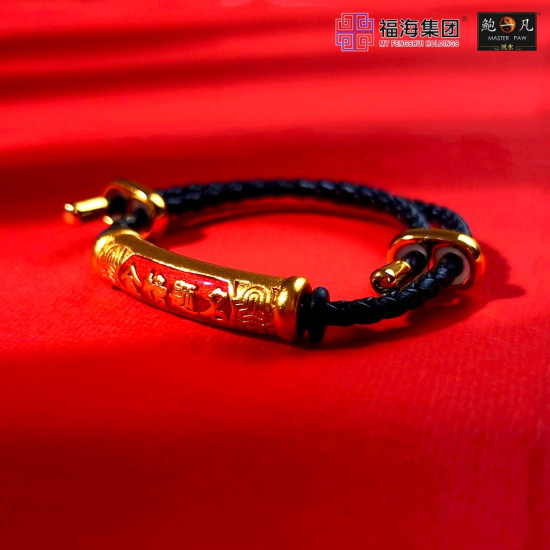 金榜题名手绳 HONOR AND SUCCESS LUCKY STRING 金榜题名手绳 HONOR AND SUCCESS LUCKY STRING
