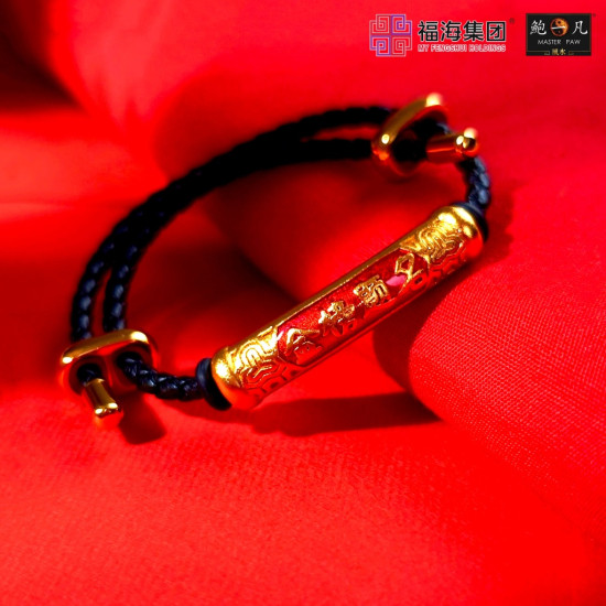 金榜题名手绳 HONOR AND SUCCESS LUCKY STRING 金榜题名手绳 HONOR AND SUCCESS LUCKY STRING