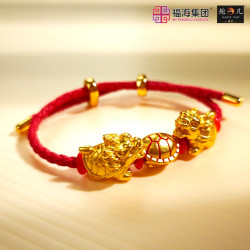 龙龟转运手绳 PROSPERITY LUCKY STRING