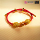 龙龟转运手绳 PROSPERITY LUCKY STRING 龙龟转运手绳 PROSPERITY LUCKY STRING