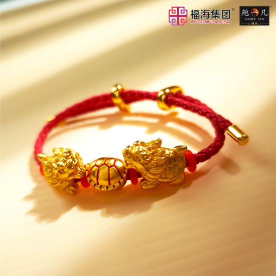龙龟转运手绳 PROSPERITY LUCKY STRING 龙龟转运手绳 PROSPERITY LUCKY STRING