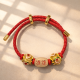 吉运连连手绳 ALWAYS FORTUNATE LUCKY STRING 吉运连连手绳 ALWAYS FORTUNATE LUCKY STRING