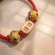 吉运连连手绳 ALWAYS FORTUNATE LUCKY STRING 吉运连连手绳 ALWAYS FORTUNATE LUCKY STRING