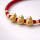 岁岁平安手绳 EVERLASTING PEACE RED STRING 岁岁平安手绳 EVERLASTING PEACE RED STRING
