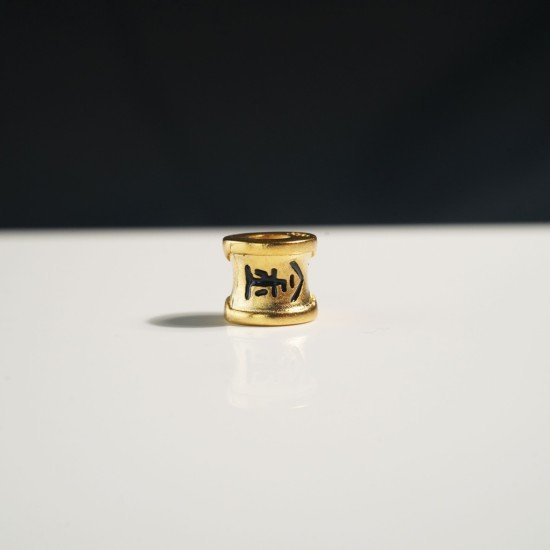 五行转运珠 / 金 The Five Elements / Metal