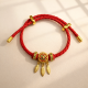 所愿皆成手绳 WISHES FULFILLED LUCKY STRING 所愿皆成手绳 WISHES FULFILLED LUCKY STRING